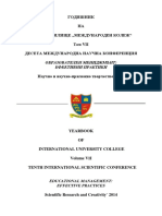 Yearbook of International University College - Volume 7 (2014)
