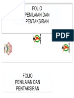 Tulang Fail Folio Penilaian &pentaksiran