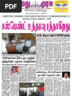 ªi Lj O H Iiˆi Fo F I