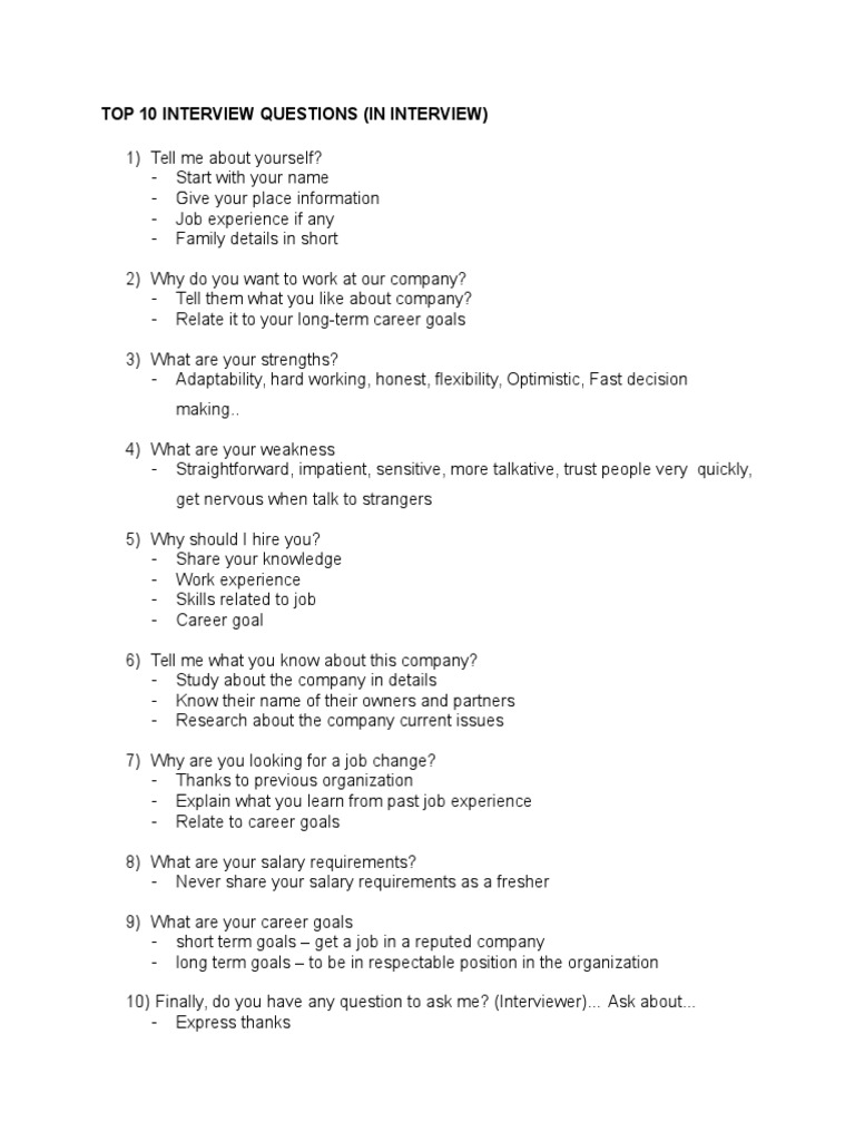 Interview Questions | PDF
