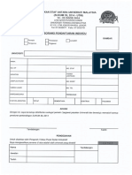 Sukum Borang Pendaftaran Individu