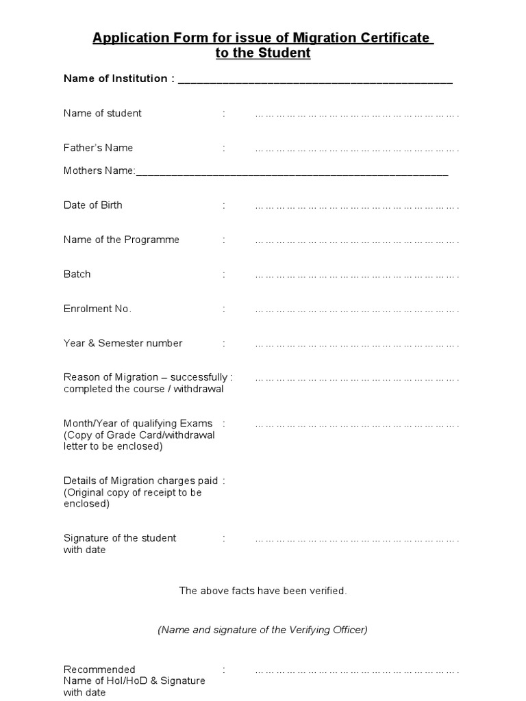 Migration Certificate Application Form | PDF | Career & Growth