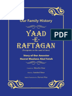 Yaad-e-Raftagan English.pdf