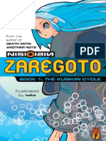Zaregoto Vol 1 PDF