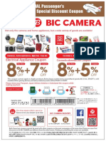 Biccamera Discount Coupon