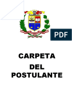 CARPETA_POSTULANTE_EO-2017.pdf