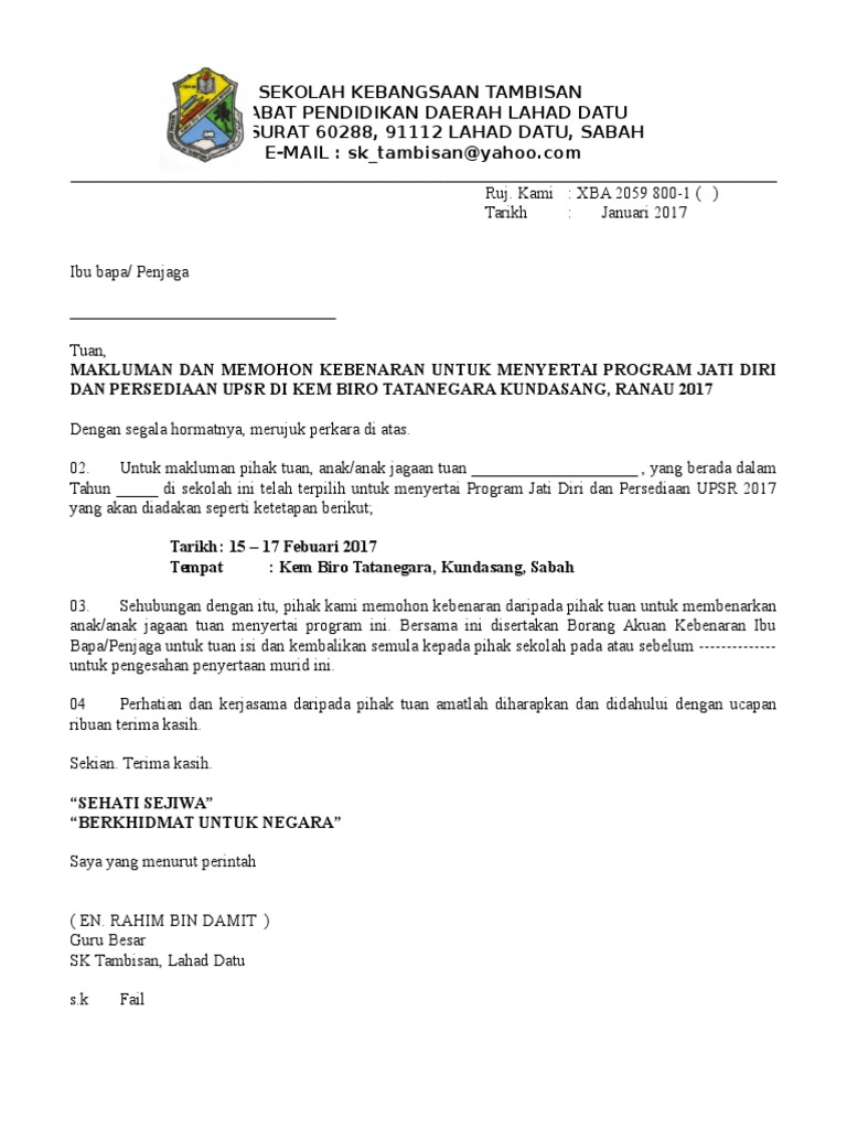 Format Surat X Rasmi