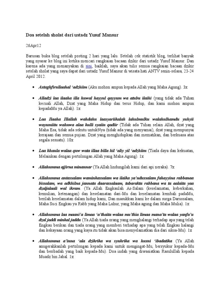 Doa Setelah Sholat