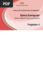 DSKP Sains Komputer Tingkatan 4 PDF