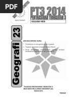 Kaleidocycle Pokemon Charmander A4.Compressed