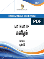 99654060-Dokumen-Standard-Matematik-SJKT-Tahun-3.pdf