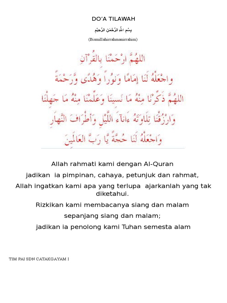 Doa Tilawah Pdf