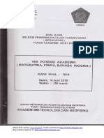 Soal Ujian AMG 2010-2011.pdf