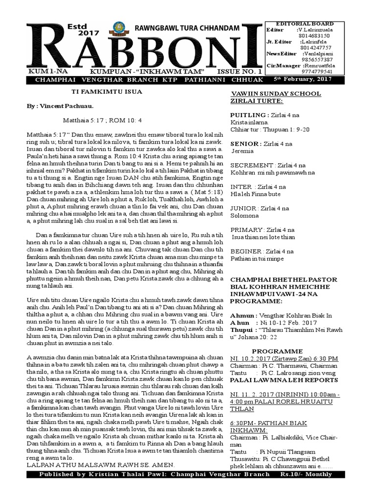 Rabboni | PDF