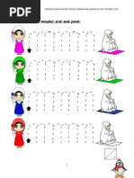 Pendidikan Khas Melabelkan Bahan Masakan