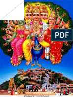 Pazhani Murugan