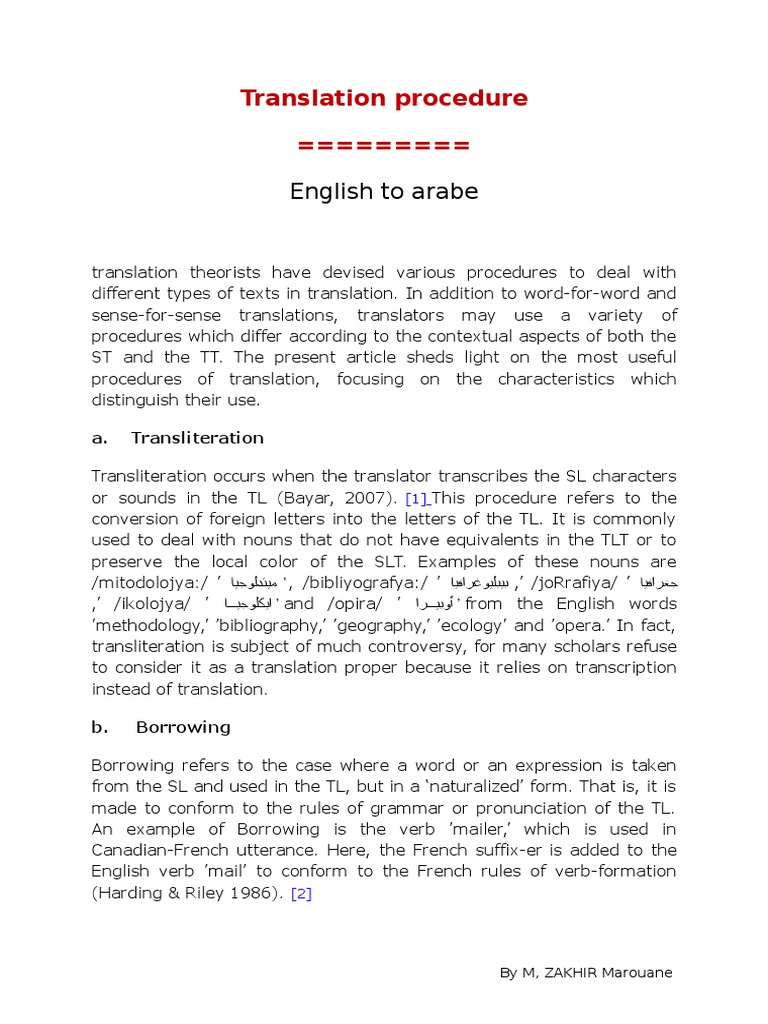 Trans Procedures English To Arabe | PDF | Translations | English Language