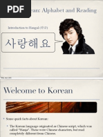 Download Introduction to Korean and Hangul by Steve Jobs SN33844048 doc pdf