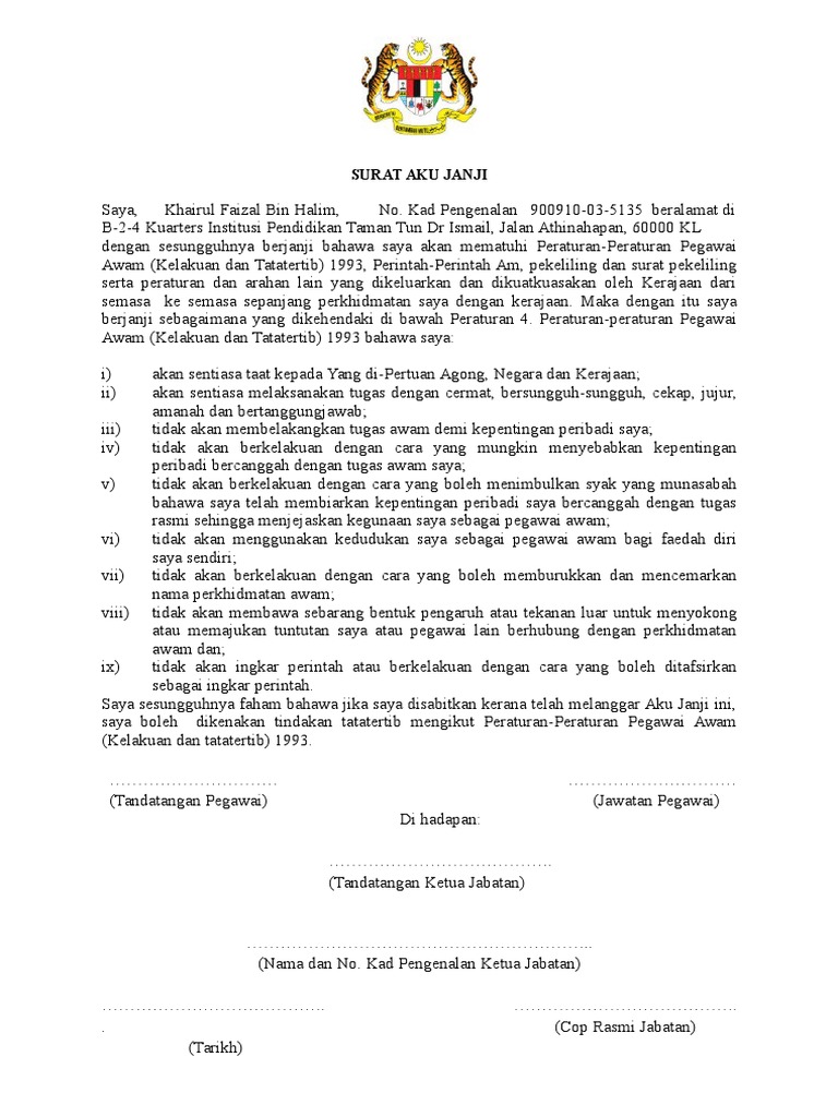 B.surat Aku Janji  PDF