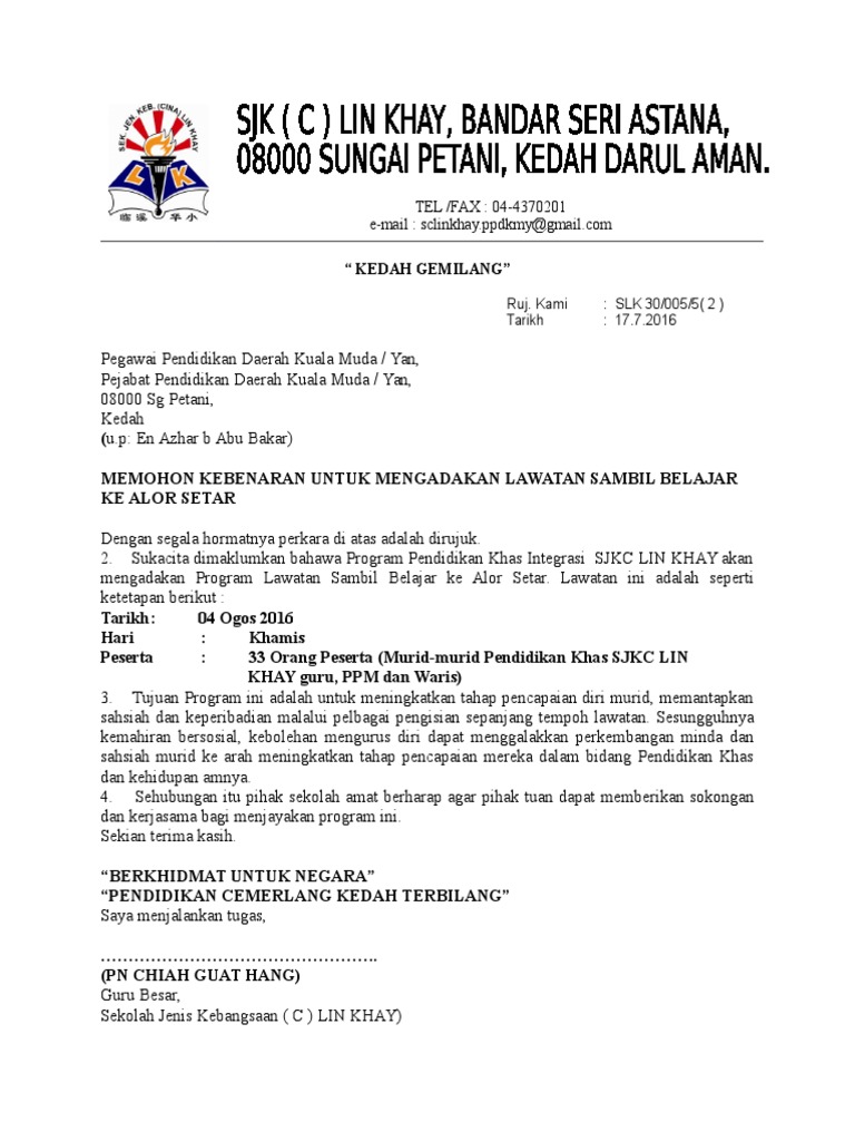 Contoh Surat Mengadakan Kajian Kepada Pegawai Pendidikan Daerah Subis