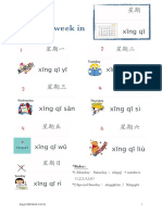 Days of Week in Chinese