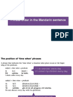 Phrase Order in The Mandarin Sentence 1