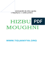 Hisboul Moughniyou