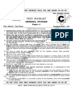 Civils Prelims 2015 Paper-I