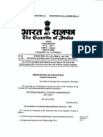 IMC_amendment_act_2012.pdf