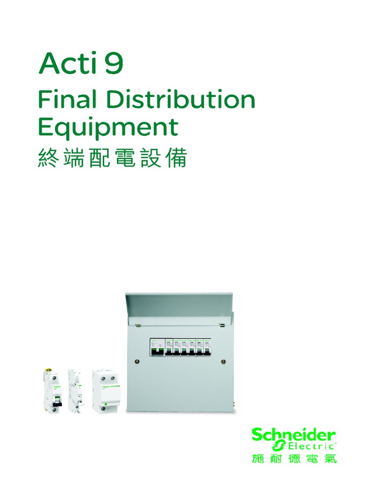 Acti9 Brochure MCB16 | Cable (154 views)