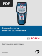 Bosch-Gms120 Manual PDF