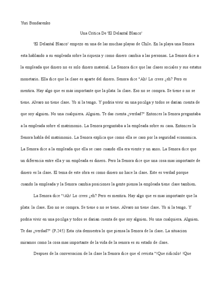 short essay in spanish