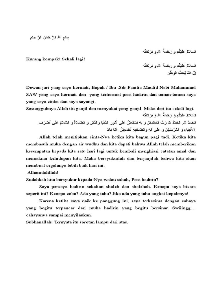 Ceramah Lucu Tentang Maulid Nabi SAW