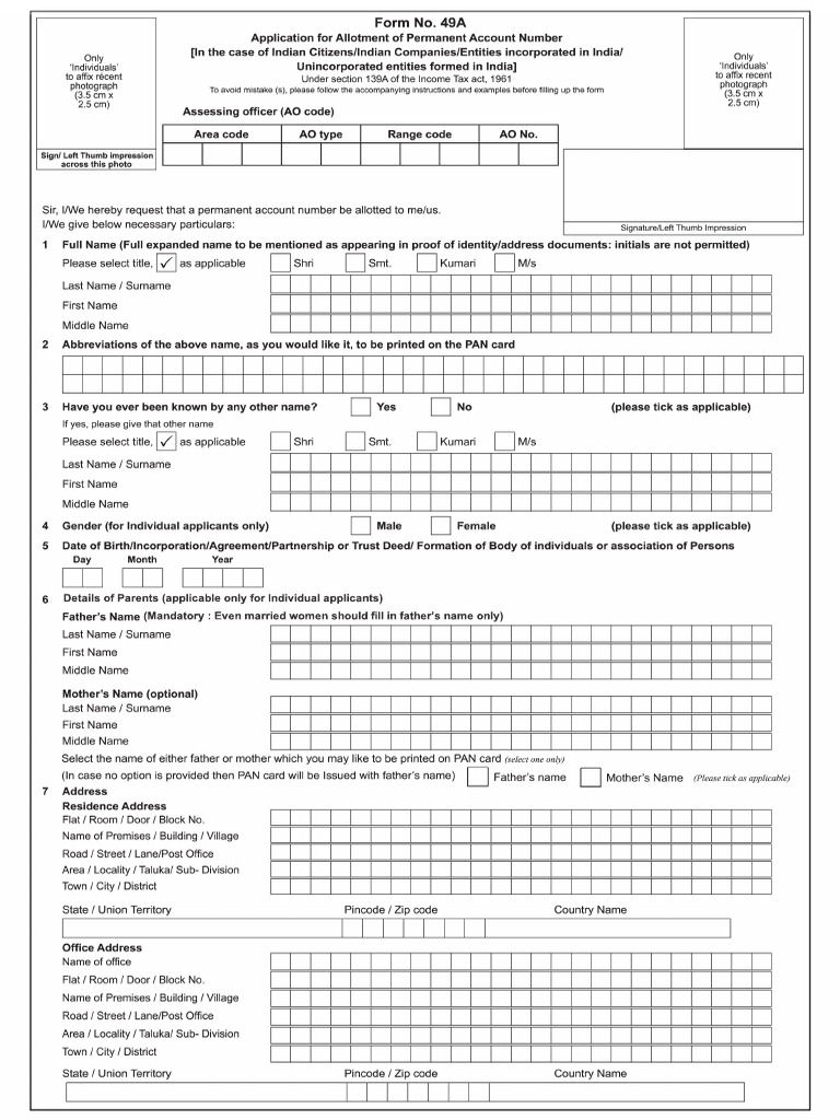 Parent Details for Individual Applicants | PDF