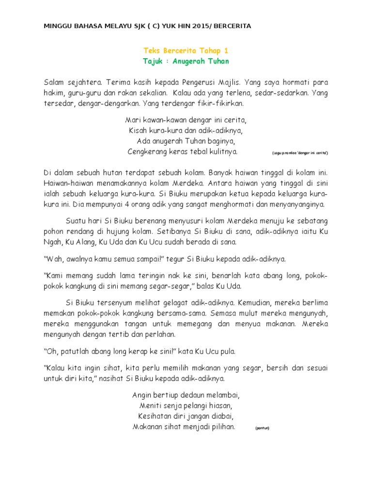 Bercerita Tahap 1 Pdf