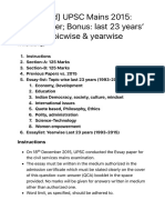 UPSC Mains 2015 Essay Paper Download with 23 Years Past Papers