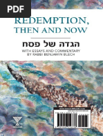 Redemption Then and Now