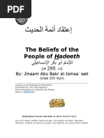 Encyclopedia Of Hadith Ali Islamic Ethics