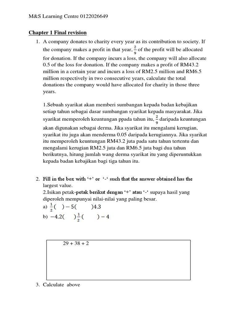 Form 1 Chapter 1 | PDF