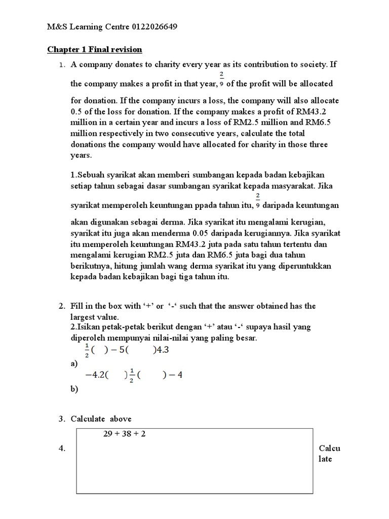 Form 1 Chapter 1 | PDF