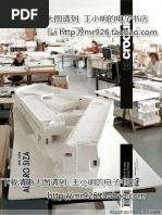 El Croquis 140 ALVARO SIZA 2001 2008 PDF | PDF