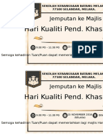 Kad Jemputan Hari Kualiti P.khas 2016