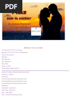 Pyaar Gum Ya Khushi | PDF | Leisure | Business