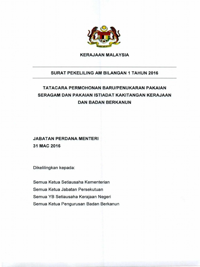 Surat Pekeliling Am Bilangan 1 Tahun 2016 - Tatacara Permohonan Baru ...