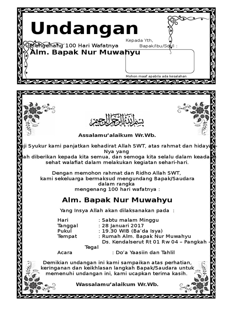 Surat Undangan Seminar Nasional Asosiasi Perguruan Tinggi