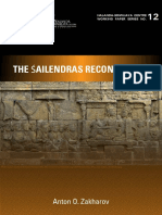 The Sailendras Reconsidered 
