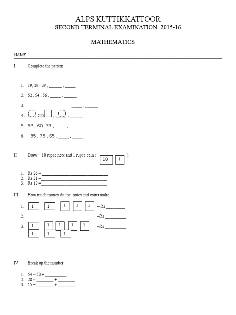 Alps Kuttikkattoor: Second Terminal Examination 2015-16 Mathematics ...