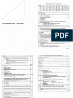 Answers to 2010 Papers(2)