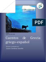 TALIS Cuentos de Grecia-español-griego.pdf