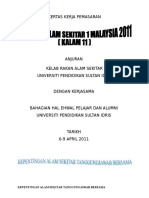 Contoh Kertas Kerja Bisnes